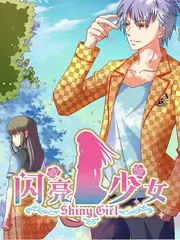 短剧《长安小雨》古装题材封面图