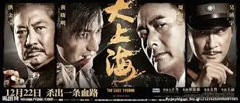 短剧《玻璃花房》详情横幅图
